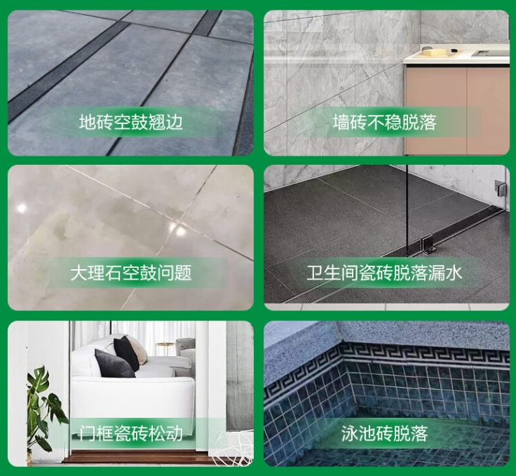 阿图什瓷砖空鼓维修公司分享下旧房翻新时，原瓷砖基层处理不到位可能会导致的问题
